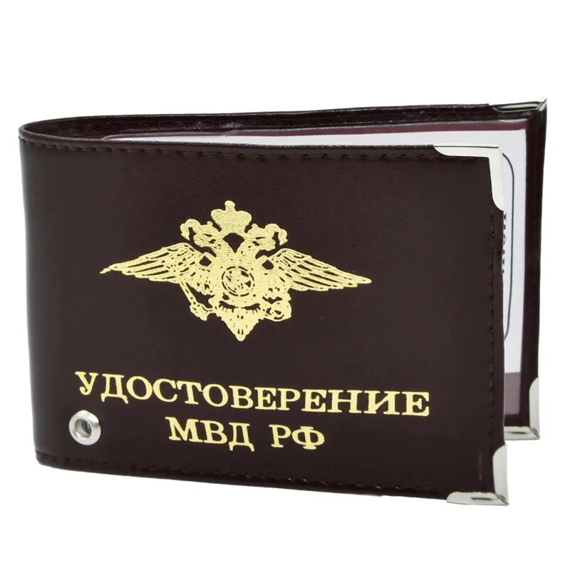 Ксива полиции. Обложка на ксиву МВД. Обложка для удостоверения МВД кожаная.