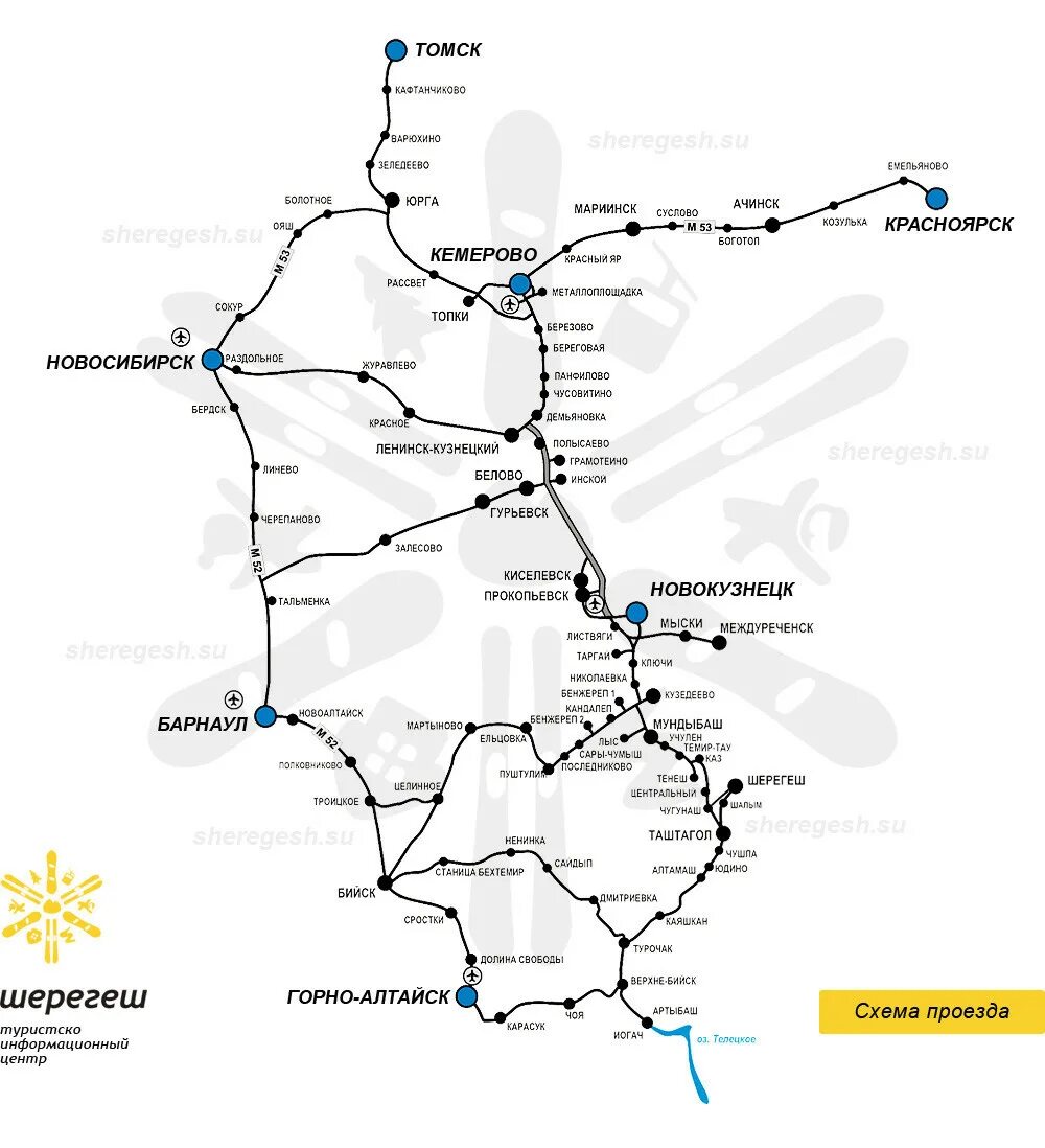 Барнаул кемерово поезд. Шерегеш горнолыжный курорт на карте Кемеровской области. Шерегеш горнолыжный курорт на карте Кемеровской области на карте. Шерегеш от Новокузнецка. Автодорога Новокузнецк Шерегеш.