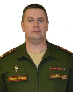 Военкомат смоленск номер телефона