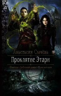 Сычева книги