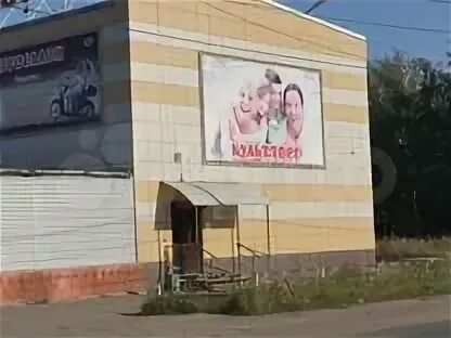 Пожарского 5 ярославль фото. Бэби торг ярославль каталог. Пожарского 5. Улица пожарского 25. Улица пожарского 25 ярославль.