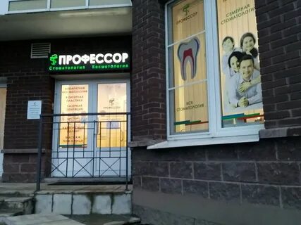 Зоомир васенко 32