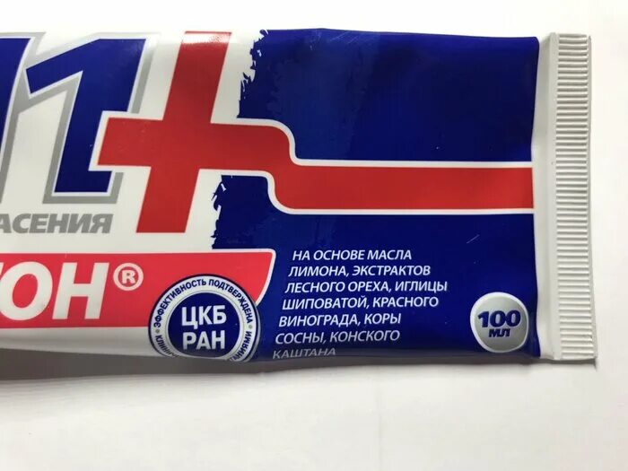911 венолгон гель д/ног 100мл твинс тэк. 911 конский каштан гель-бальзам для ног 100мл. гель для ног венолгон 911. венолгон 911. маз венолгон 911.
