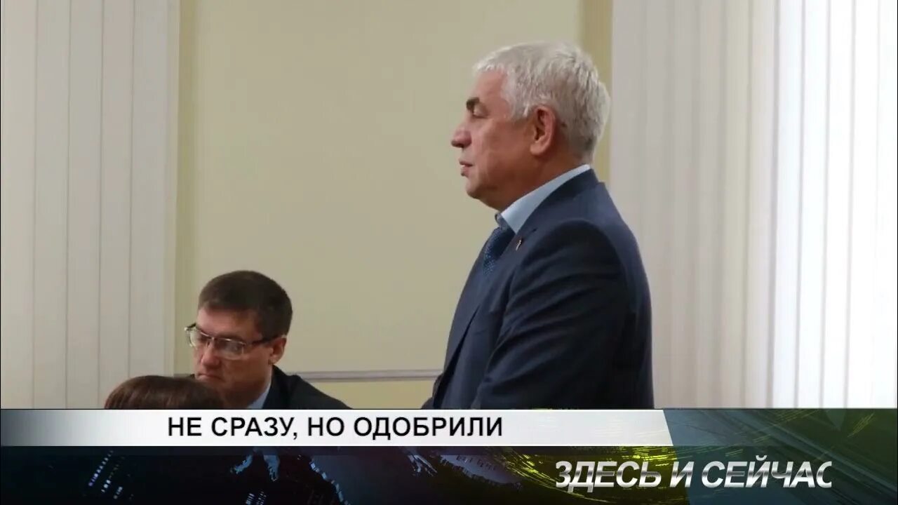 Здесь и сейчас канск новости лимон. Лимон тв канск новости. Новости лимон тв канск сегодняшний. Канск лимон корреспондент. Канск лимон тв канская воспитательная колония.