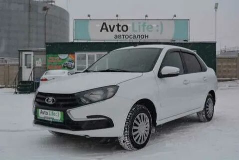 Гранты киров 2023