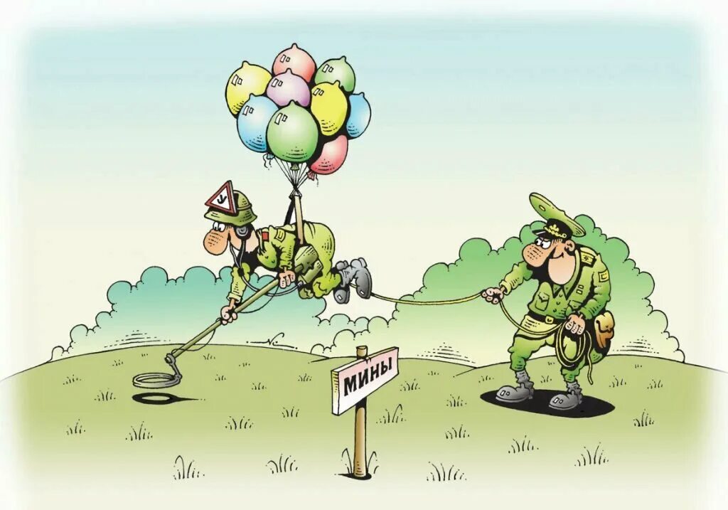 Смешная военная картинка. Военные карикатуры. Карикатуры про армию. Карикатуры на армейскую тему. Карикатуры на военных смешные.