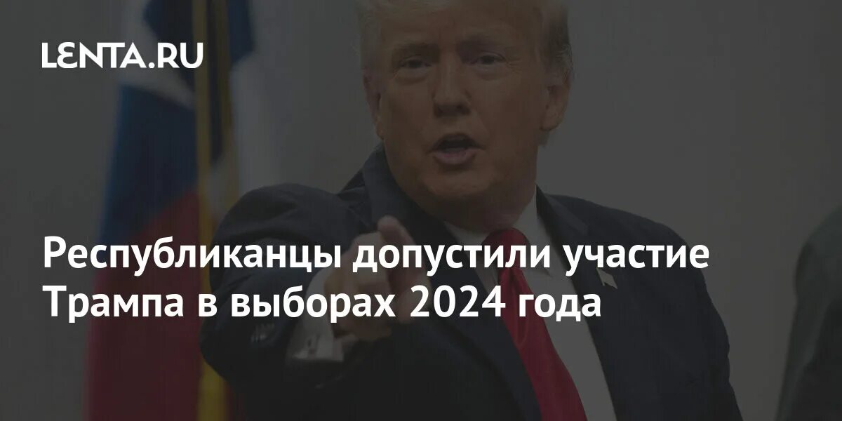 Электронное голосование 2024. Сколько людей участвовало в выборах 2024 года. Результаты выборов 2021. Сколько людей участвовало в выборах 2024 года. Сколько людей участвовало в выборах 2024 года.