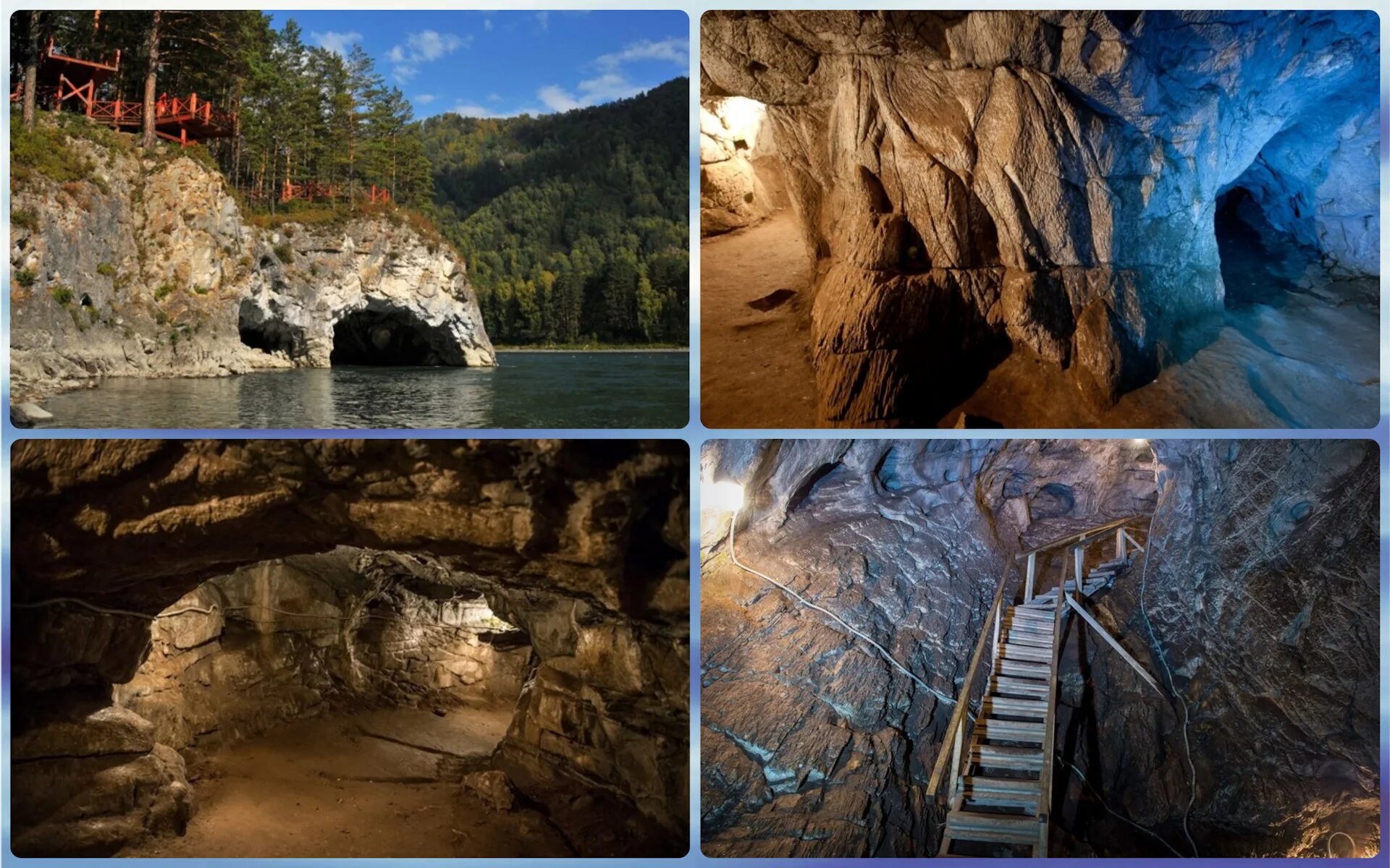 Большая тавдинская пещера алтай. Большая тавдинская пещера горный алтай. Тавдинские пещеры алтайский край. Горно-алтайск тавдинские пещеры. Большая тавдинская пещера алтай.