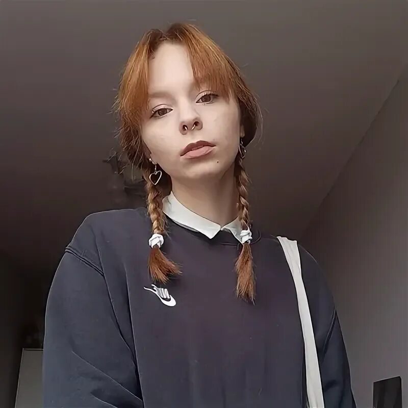 Ами дав. Ами дав