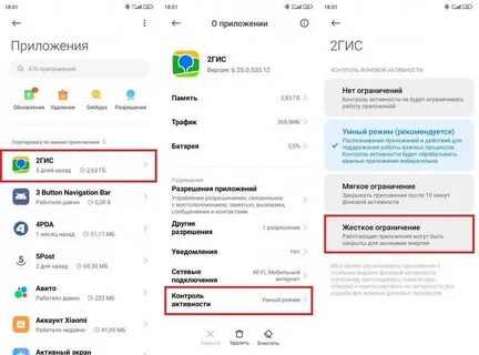 Т9 это что значит на телефоне
