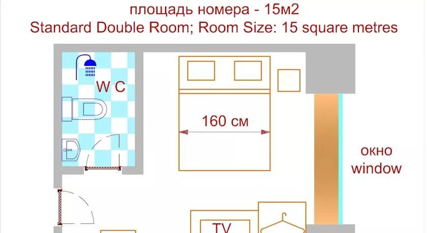 15 м площадь. Площадь гостиничного номера. площадь номера в отеле. площадь стандартного номера в гостинице. размер стандартного номера в гостинице.