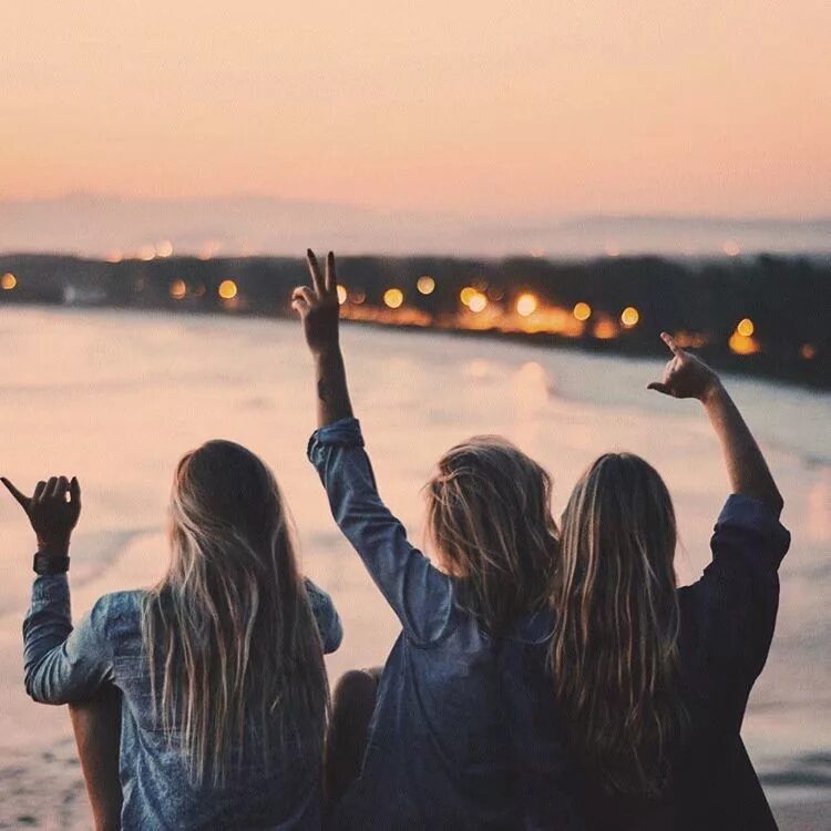 Лето дружба. Три подруги. Сайт лучшие друзья. Две подружки. Дружба подруг.