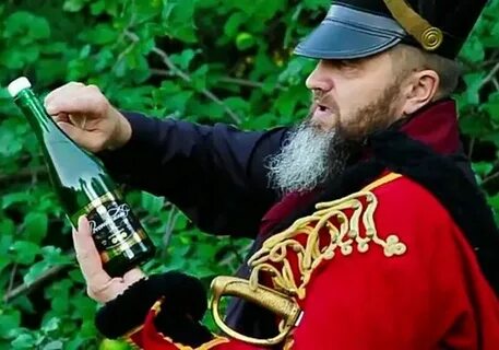 Как называется открытие шампанского