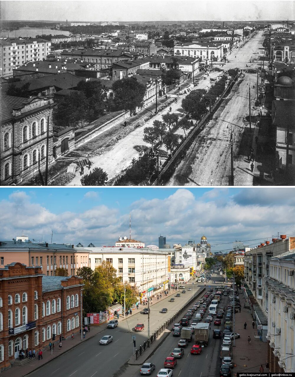 Изменился город. Старый новый Екатеринбург. Екатеринбург тогда и сейчас. Екатеринбург фото Карла Либкнехта тогда и сейчас. Екатеринбург в 19 веке и сейчас.