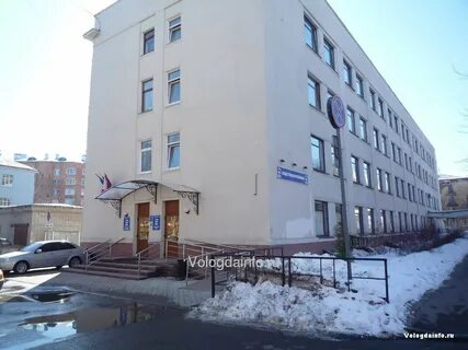 Зосимовская 26а вологда телефон