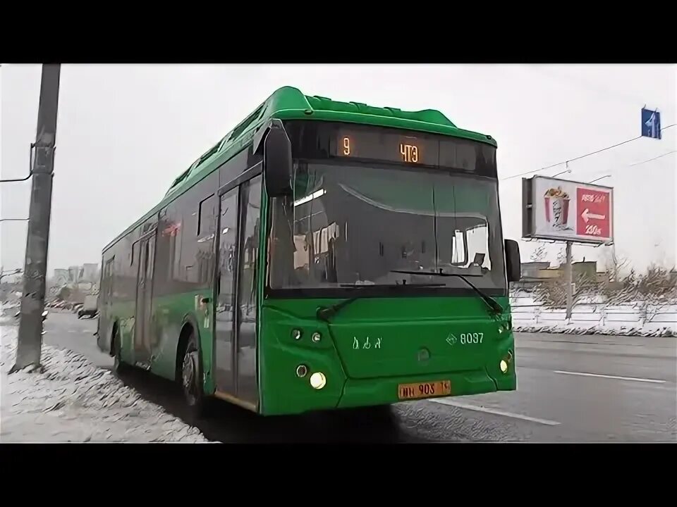 Автобус 529 маршрут