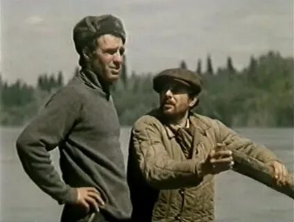 Соль земли 1978