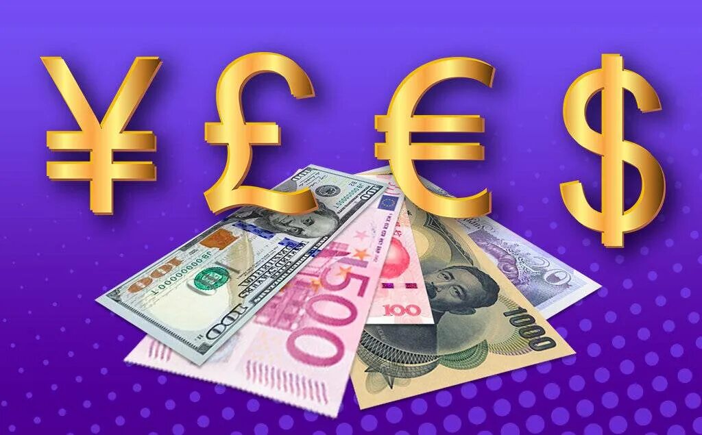 Валюта картинки. Разные валюты иллюстрация. Доллар и евро. Сбережения в долларах.