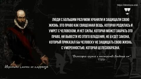 Диалог цитаты