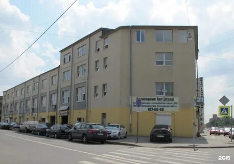 Хрусталева 27 центр социальной