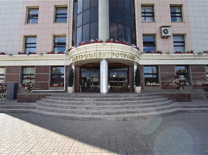 Муп г казань. Казанский метроэлектротранс. метроэлектротранс казань. муп метроэлектротранс. муп метроэлектротранс волгоград.