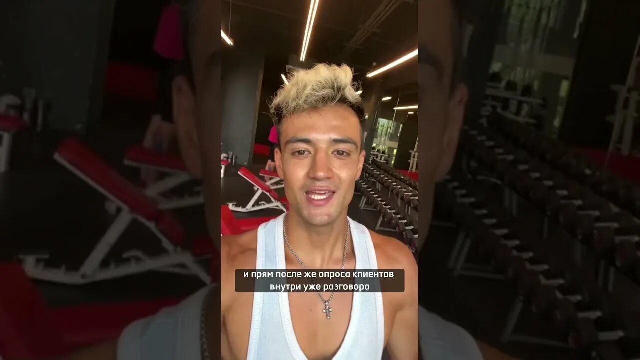 Тан кельвин. Тан кельвин. Calvin tan. Тан кельвин. Calvin tan.