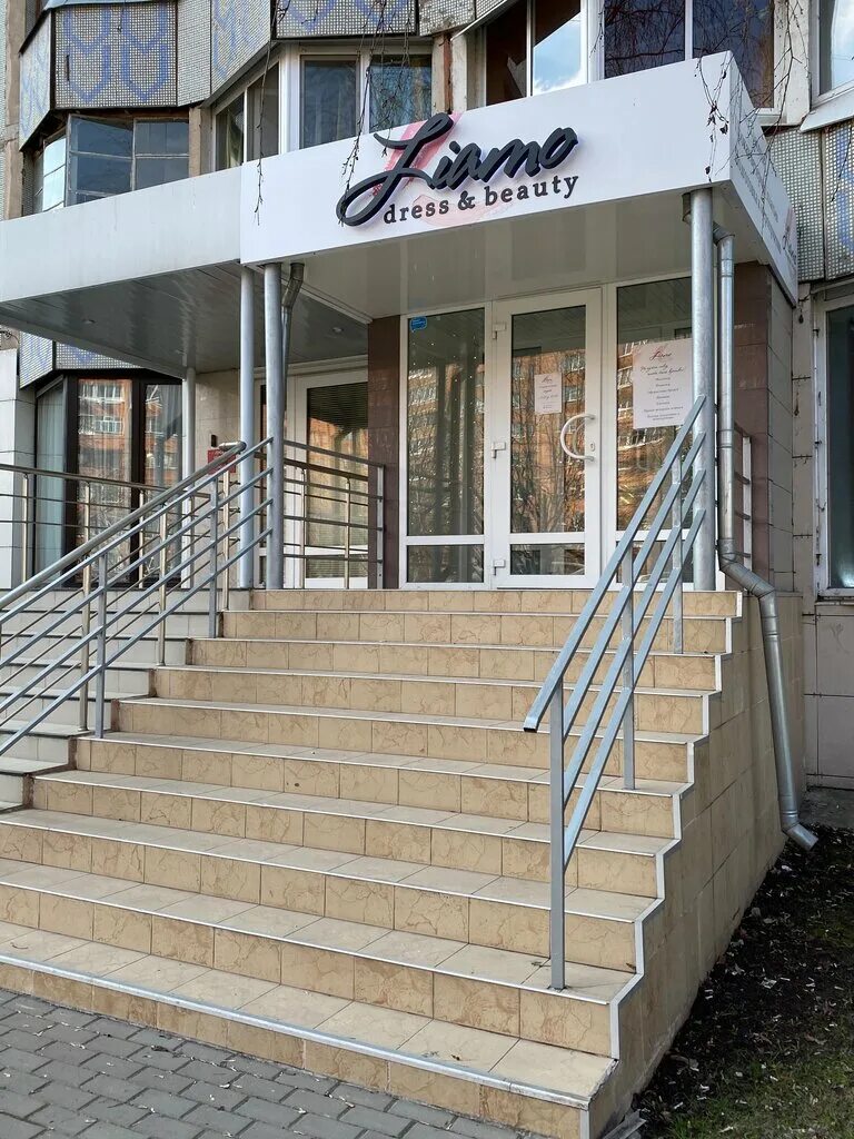 салон соло тула кауля. октябрьская 93 жемчужина салон красоты. лейтейзена 6 тула. салон тула лейтейзена 9. салон красоты beauty тула.