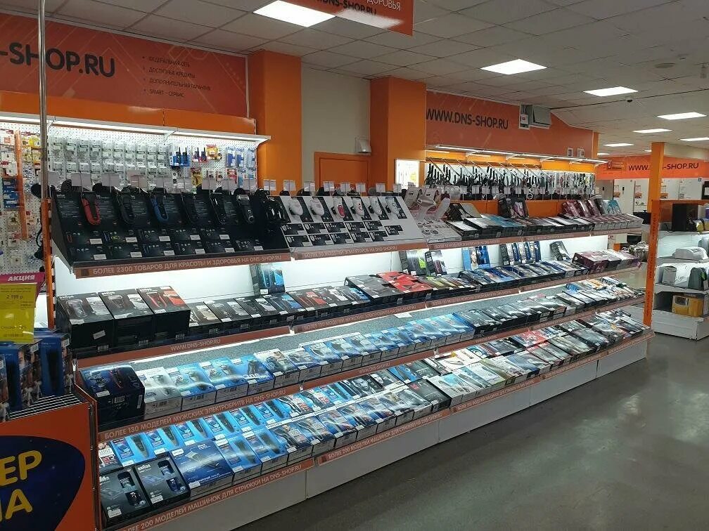 днс фокино. интернет магазин цифровой техники. днс северное нагорное. днс интернет магазин. днс город фокино приморский край.
