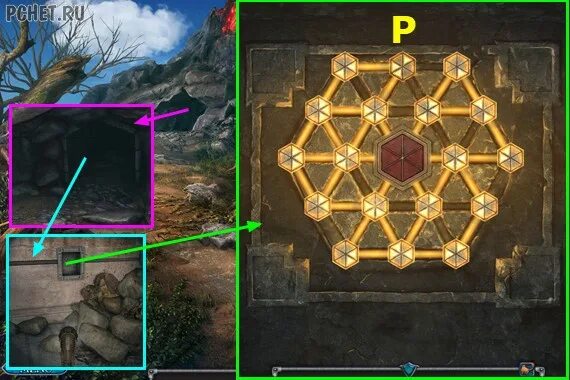 Legendary tales 2. Продолжение игры. Прохождение игры легендарные предания катаклизм. Как пройти игру легендарные предания 2. "legendary tales: катаклизм" –.