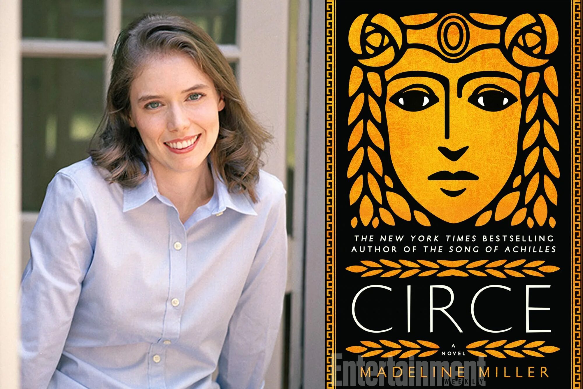 Мадлен миллер книги. Цирцея книга. Песнь ахилла мадлен миллер книга. Мадлен миллер "цирцея". Цирцея книга.