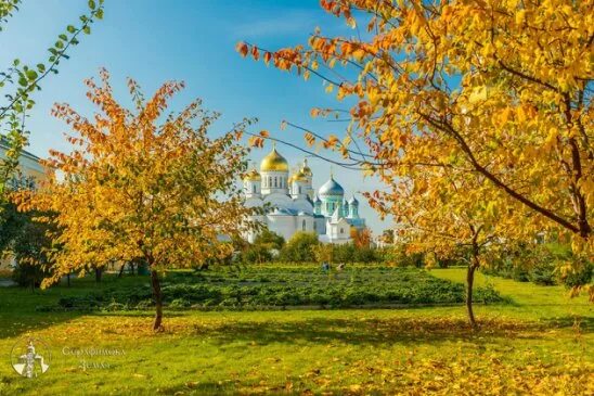 Дивеево осенью фото