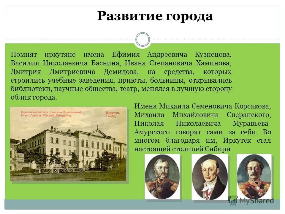 соломбала кемский поселок. тиц касимов. акармара город-призрак больница. город забытых имен. развалины одессы.