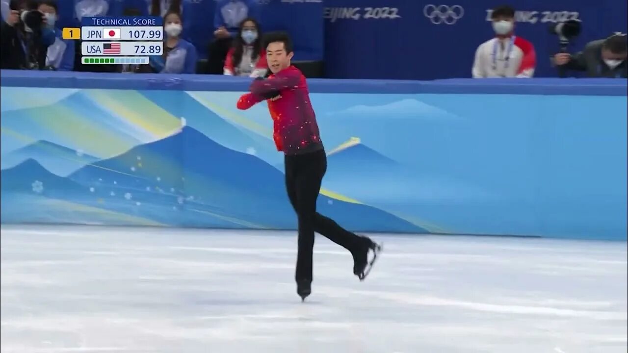 Произвольная программа чена