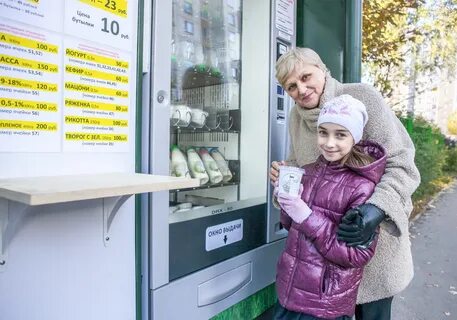 Работа одинцово без