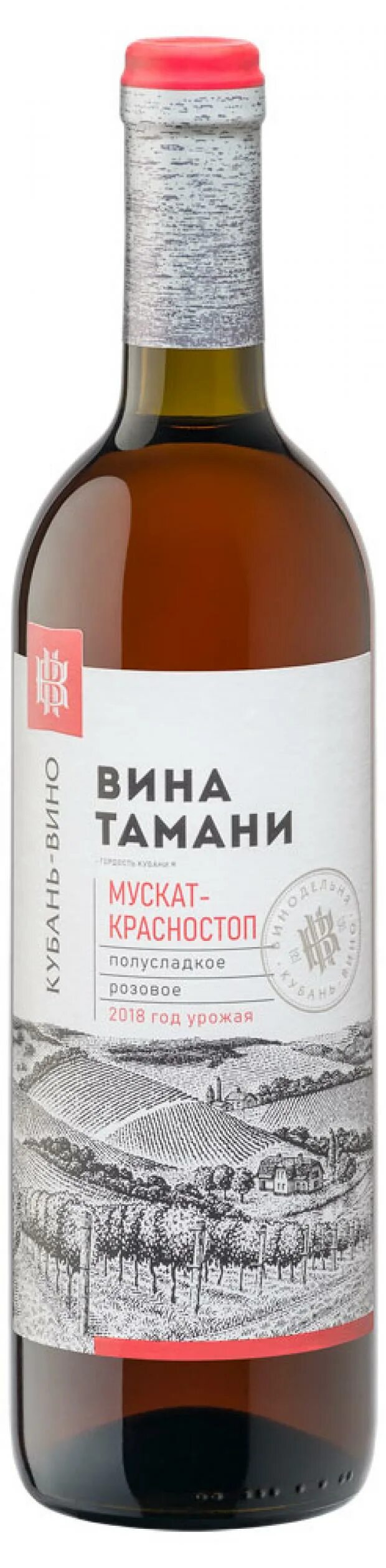 Красностоп вино тамань