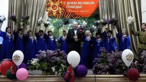 9 мая сдк