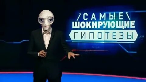 Передачи на сегодня на канале шокирующие. Передачи на сегодня на канале шокирующие. Программа первого канала. Передачи на сегодня на канале шокирующие. Передачи на сегодня на канале шокирующие.