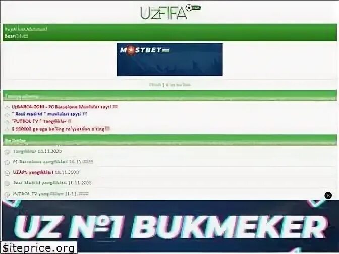 УЗФИФА. Уз. Uzfifa.net. Uzfifa net futbol yangiliklari