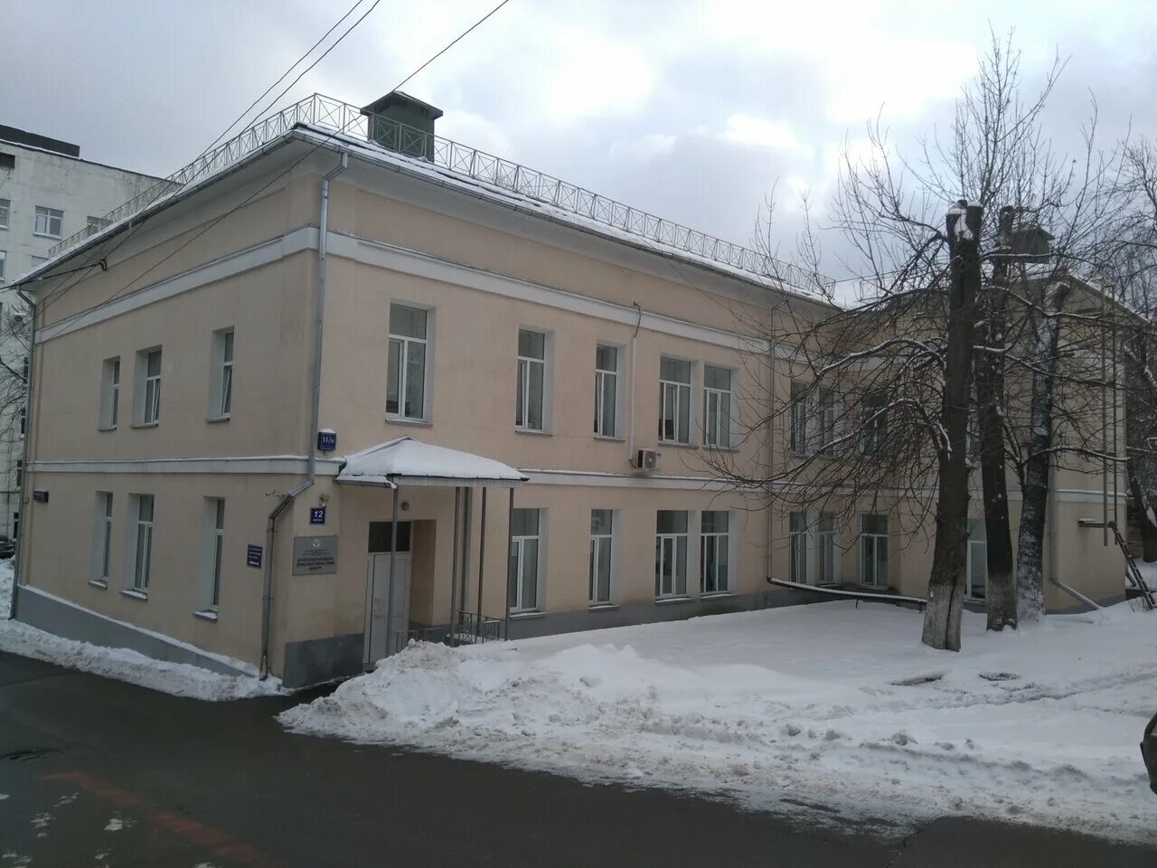 Городская клиническая больница № 23. Гкб 23 давыдовского. Москва гкб 23 им давыдовского. Гкб 23 давыдовского. Городская клиническая больница № 23 (москва).