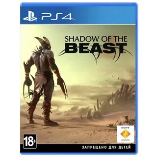 Ps4 shadow