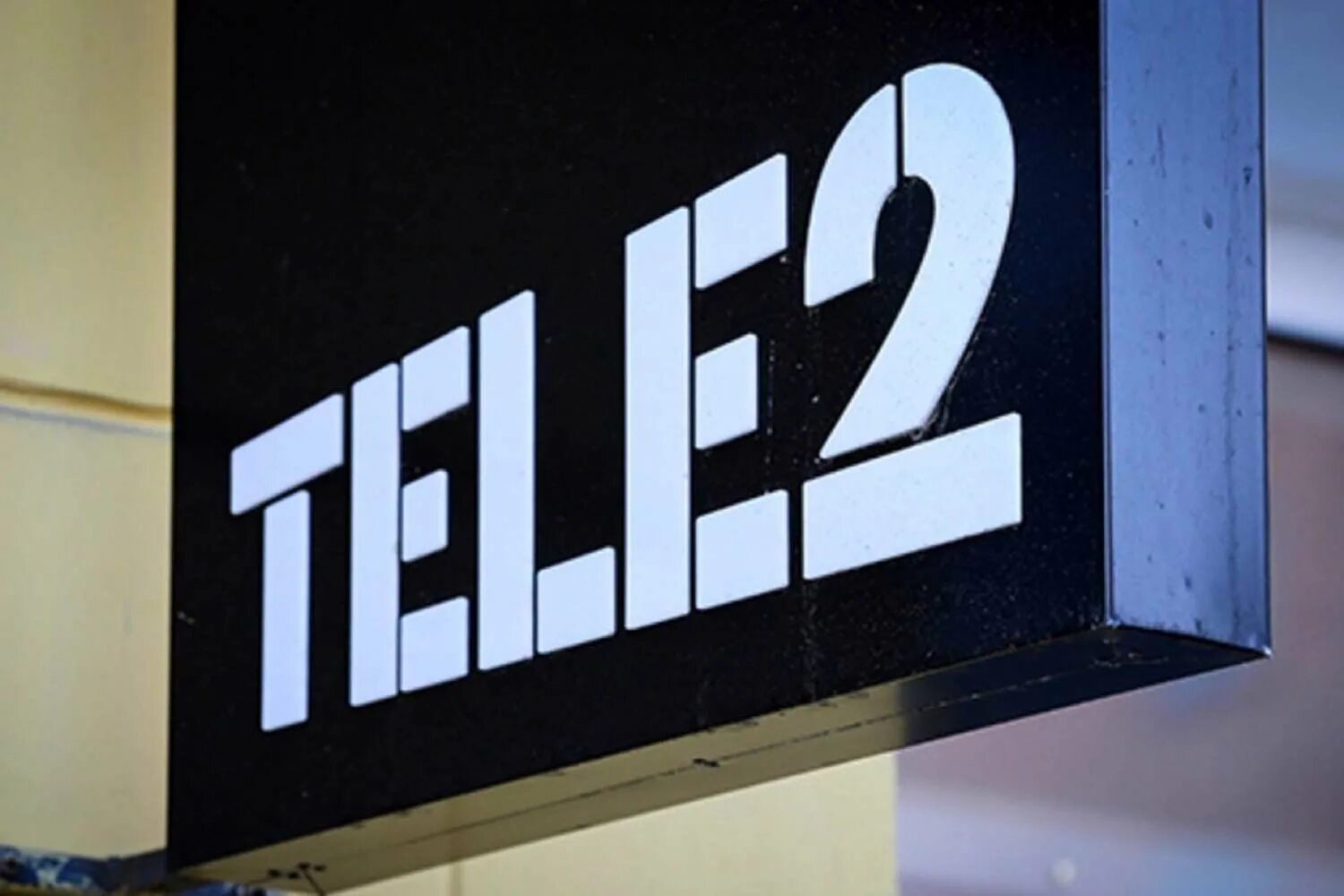 Круглосуточная теле2. Tele2 логотип. Теле2 логотип вертикальные. Теле2 фото.