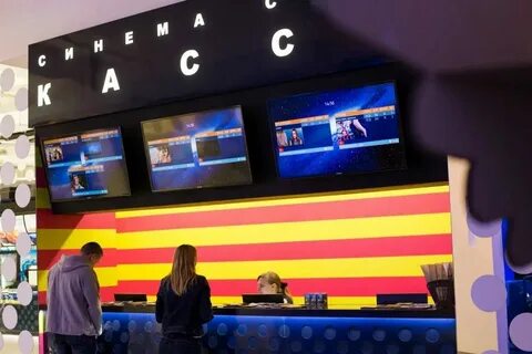 Кинотеатр тамбов карнавал сеансы