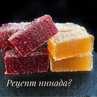 Фруктовый сахар