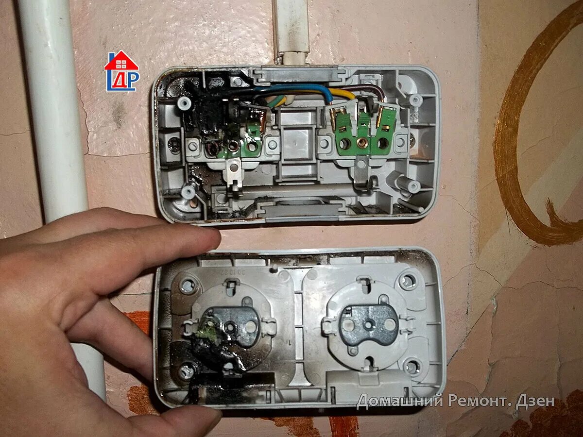 Включить розетку 2