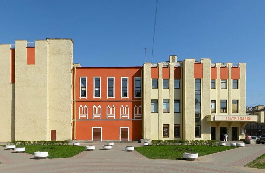 Кукольный театр сказки СПБ. Театр сказки на Московском проспекте СПБ. Детский театр на Московском проспекте кукольный. Петербургский государственный кукольный «театр сказки». Театр у московских ворот