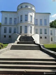 Богородицкий дворец музей