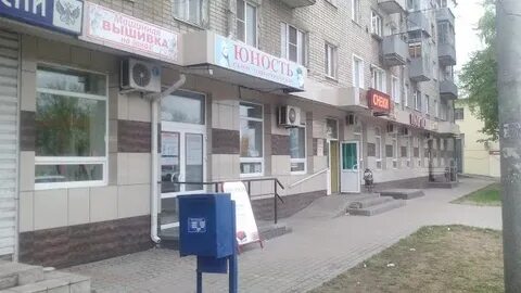 Индекс ул липецк