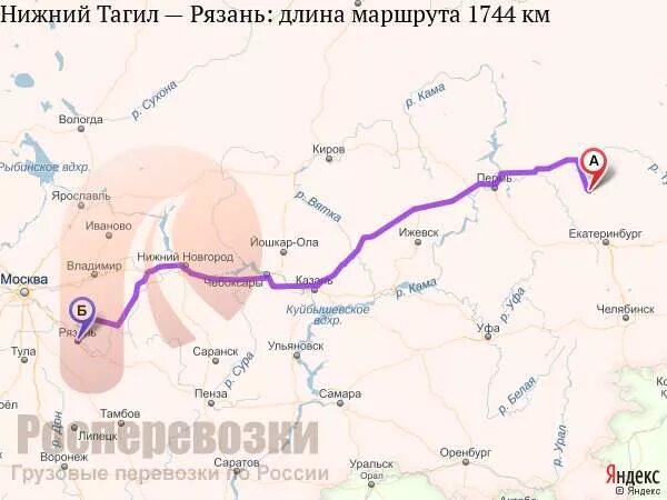 Рязань казань расстояние на машине. Рязань Екатеринбург маршрут. Нижний Новгород Нижний Тагил на карте. Рязань Нижний Тагил. От ЕКБ до Рязани.