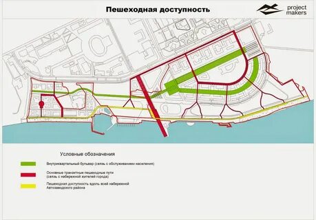 Новый город как доехать
