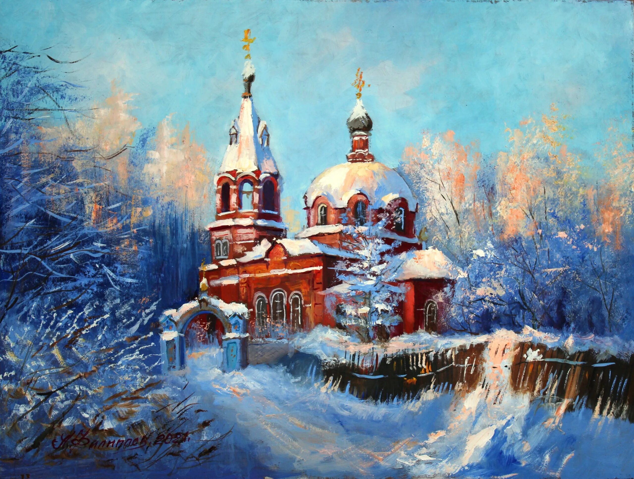 портрет сурикова художника. гранди василий иванович. биография серова художника. художники родившиеся в январе. кто родился 16 января.